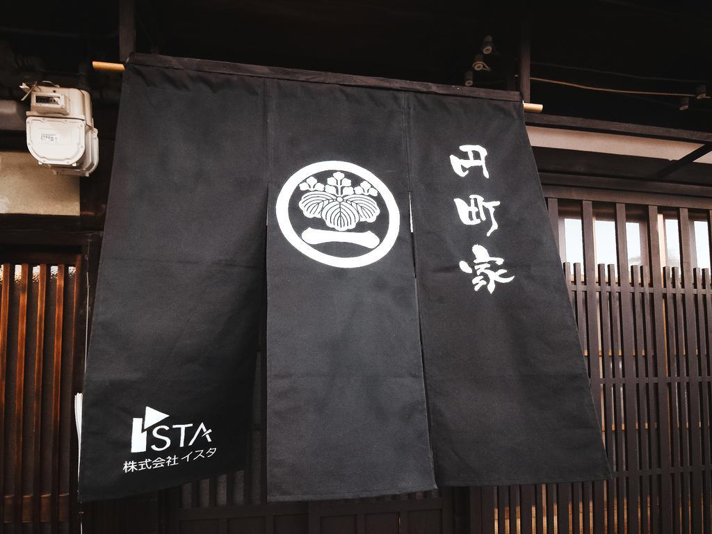 Enmachiya Villa Kyoto Luaran gambar
